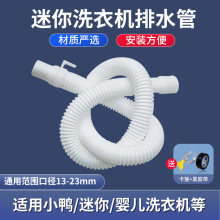 �m��־�ߊW��˹�L���ͰÓˮ�C��ˮ��С��˦��Ͱ��ˮ��ˮ���L����