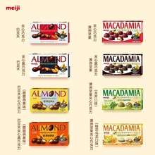���l ���aMeiji���ΰ��ވԹ��A���ɿ���80g�͵�ľ�A���ɿ���