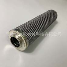 润滑油滤芯过滤器适用于美卓诺德伯格HP300矿山机械配 圆锥破碎机