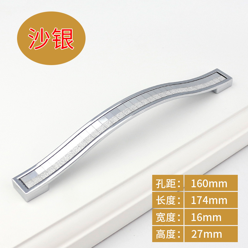 Suministro directo de fábrica perla plata mango fino diamante moderno simple plata esmerilado cristal brillante estilo europeo ropa gabinete puerta manija