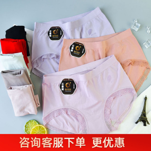 ʯīϩ�o�p���w60֧�㰱Ůʿ��ѝ�дaŮʽ����ѝ605���˵�͸��