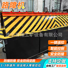 늄ӷ���·�ϙC늄��������̓�܇��ײ��܇��·�Ϸ�ײҺ��������