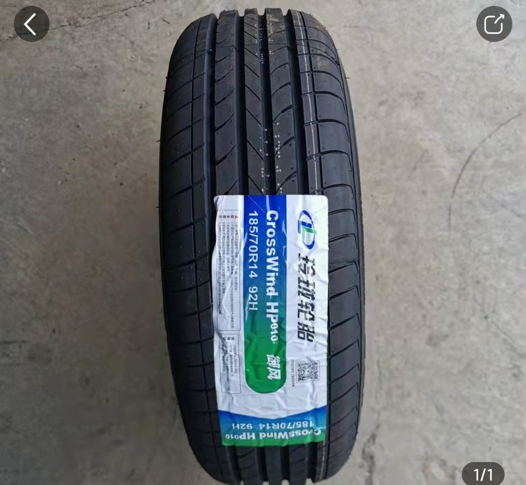 185/70R14 (специальное предложение)