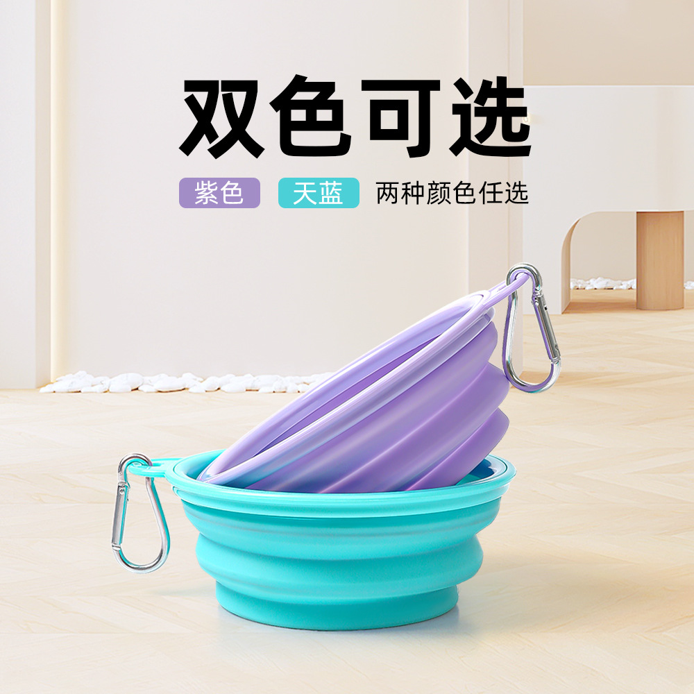 Tacos plegables para mascotas, tacos para perros, tacos para perros retráctiles, tacos para viajes al aire libre, tacos para alimentos para perros domésticos