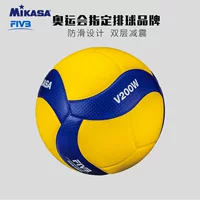 Подлинный Mikasa волейбол Вступительный экзамен для студенческих соревнований Специальный мяч v200 W жесткий ряд мягкий V300W волейбол