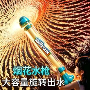 2026���䟟��ˮ����ͯ��ˮ��߳���ʽ����������ˮ�����ߵؔ����u