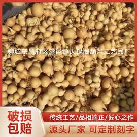 亚腰葫芦厂家现货  把玩葫芦 工艺品摆件  白皮葫芦地摊热卖批发