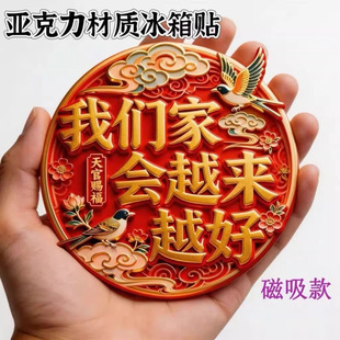 �Ї��L�����N���N����n���҂��ҕ�Խ��Խ�ø��ֵ������ƽ���Ą�