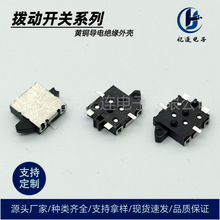 YLC-15AaaƷݙzy_P4_NƬ΢͓܄ӰI_P