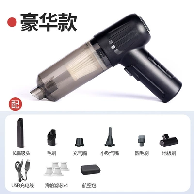Tozsoranlar Charging Suction and Blowing Dual-purpose - 201-black-luxury-modelfilter-element4aviation-bag