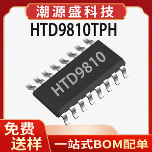 HTD9810TPH �̝� ETSSOP16 1A �pͨ��H��늙C��оƬ HTD9810