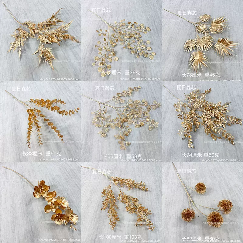 年宵花福桶金色木绣球头小扇尤加利仿真花银杏叶玫瑰材料厂家批发
