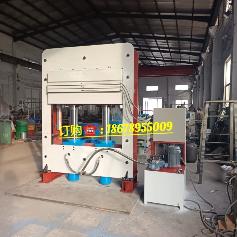 Рама-рамка плоский вулканизатор резиновый порошок резиновый колесо машины горячего прессования pi нагревательная пленка композитный термопресс