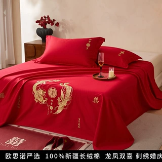 高端出嫁纯棉红色床单单件正红全棉被单喜庆结婚婚庆三件套高级感