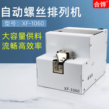 1060���ς}ȫ�Ԅ��ݽz�C�������ݽz���ЙC��̖���o���ϙC�ݽz����