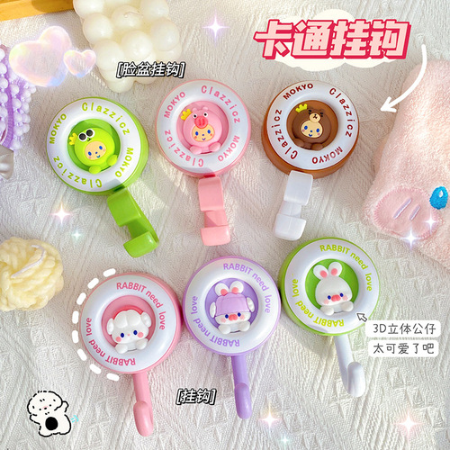 Creative Girl Cartoon Student Dormitory Bathroom No Punching and Traceless Sticky Hook Basin Clip Manufacturer Wholesale
