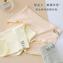 �w�w����510�����o�pŮ��ѝ���m����ѝ�^�ո���������ѝŮ