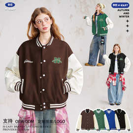 定制320g棒球服拼接潮韩版学生百搭夹克外套刺绣直喷团队服潮牌