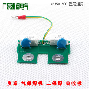 �W̩ �Ᵽ���C ������ ��֏� ģ�K ���հ� ���� ̫ NB350 500