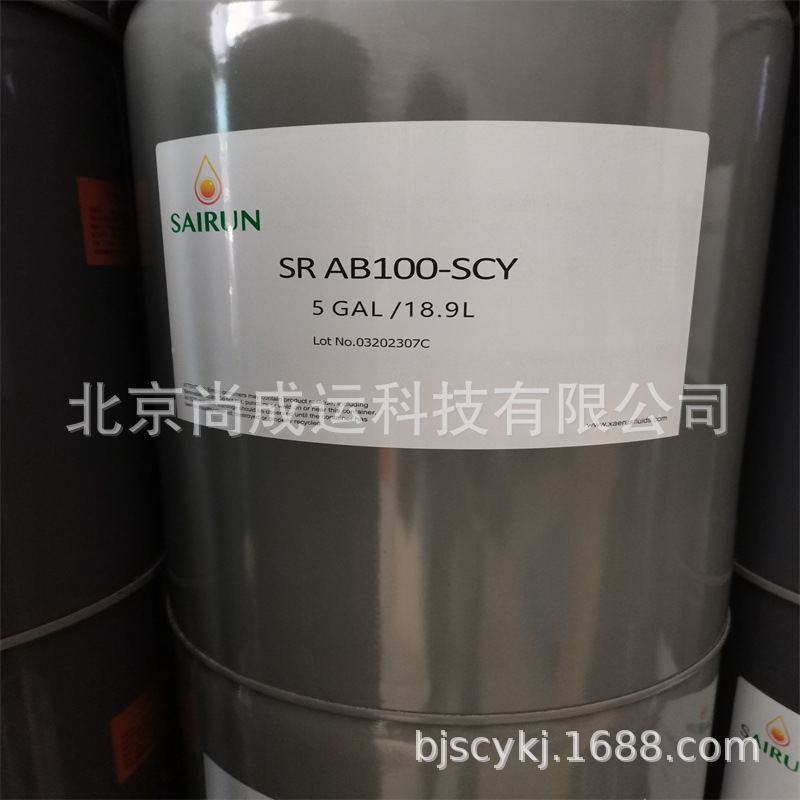 赛润SR POE220-SCY冷冻油  替代约克W油  开利PP23BZ110005