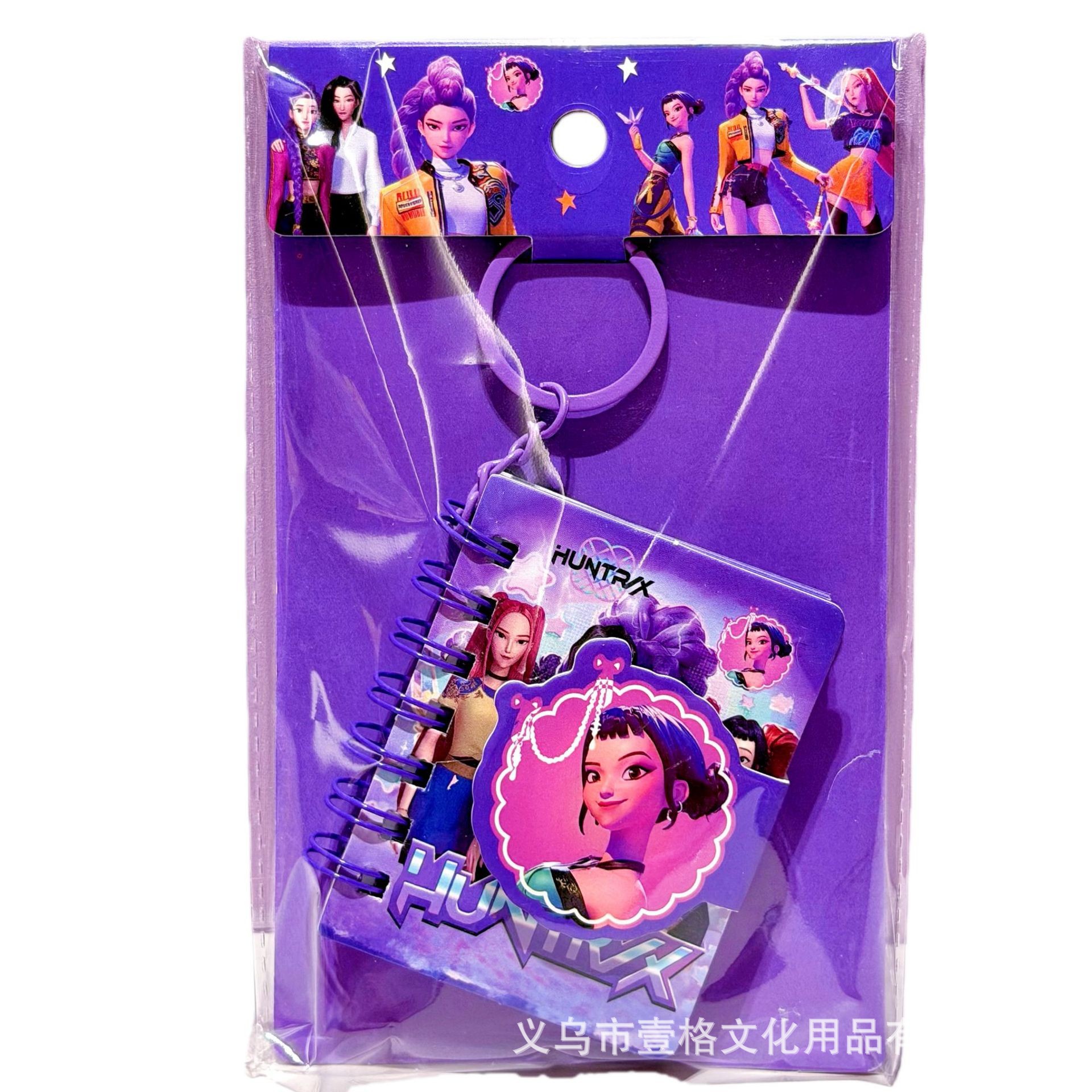 Cartoon transfronterizo KPOP Caza de brujas llavero cuaderno creativo para estudiantes mini cuaderno portátil