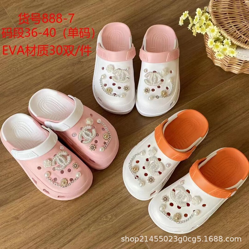 Hole Shoes Women's Summer Fashion Cute New Non-slip Thick Sole Outer Wear Sandals and Slippers Soft Sole Toe Sandals Beach Shoes Hole Shoes Women's Summer Fashion Cute New Non-slip Thick Sole Outer Wear Sandals and Slippers Soft Sole Toe Sandals Beach Shoes