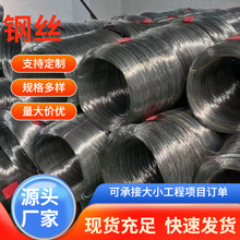 50CrV 55Crsi 60Si2Mn 67CrV 65Mn�ʹ��-�ػ���T�{�|����䓽z