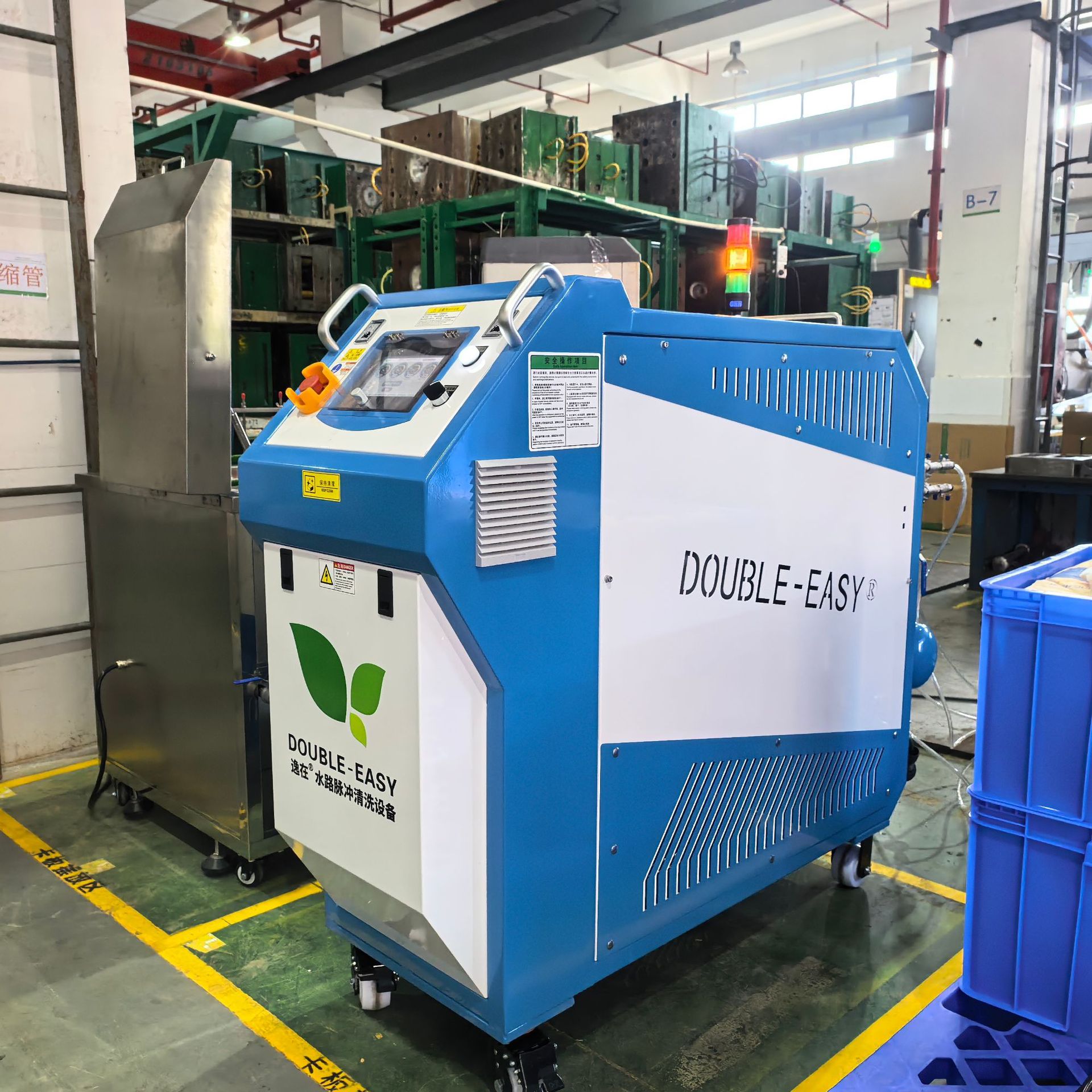 逸在Double-easy注塑瓶胚压铸模具管道清洗 精密水路去除水垢设备