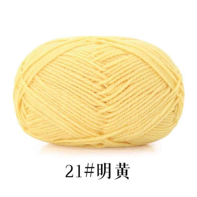 雪澜绒 Woolen ball of yarn handmade, woven crochet, sweater, scarf, DIY