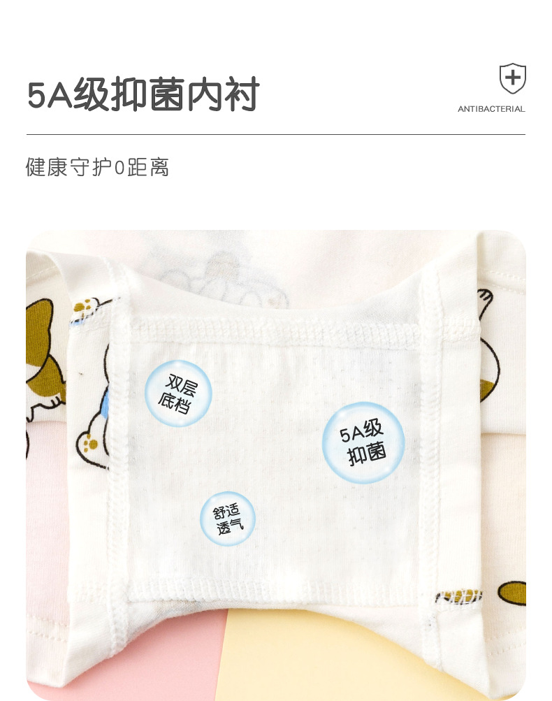 馋猫_06.png