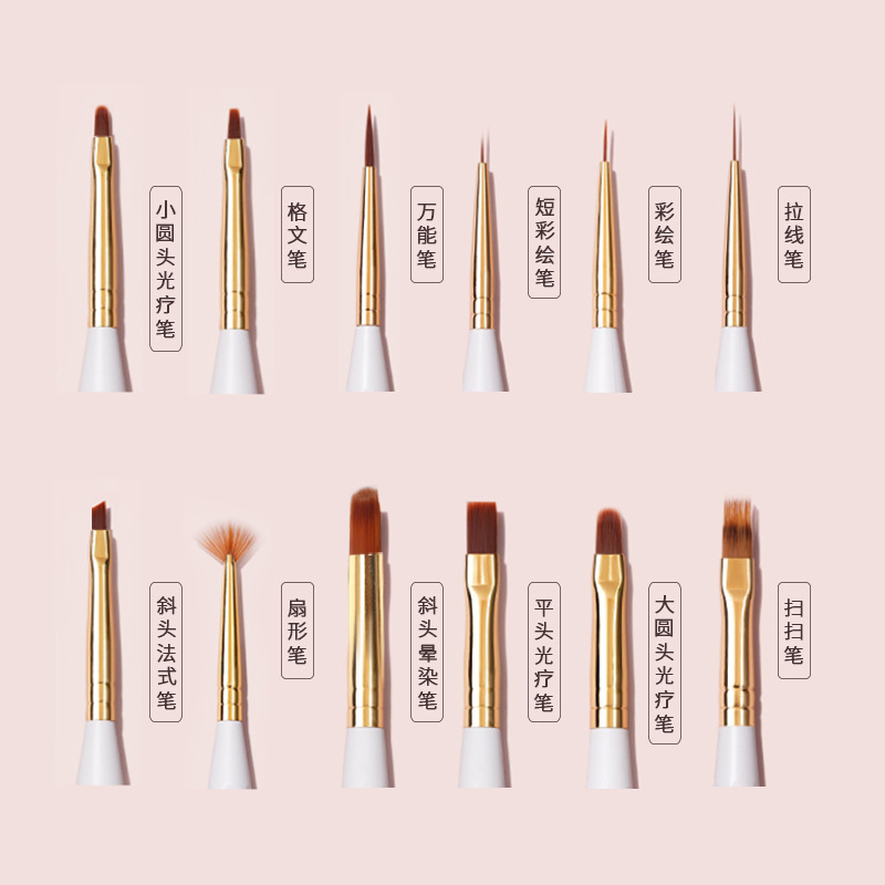 Cepillo de uñas japonés cepillo de uñas varilla de madera pluma de pintura pluma de dibujo gradiente en forma de abanico floreciente francés fototerapia pluma herramienta cepillo