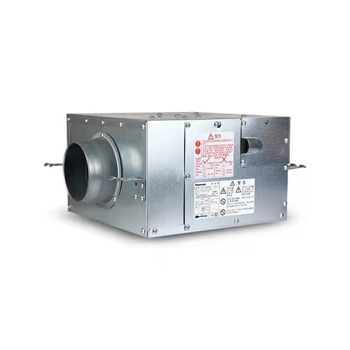 Panasonic Home Ventilation System Quiet Strong Air Delivery Fan Indoor Ventilator FV-12NS3C 15NS3C
