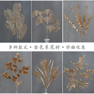 ��Y��ɫ���Ļ��[�O���긣Ͱ�廨�ȼ����~�Ӽt���b[�����~