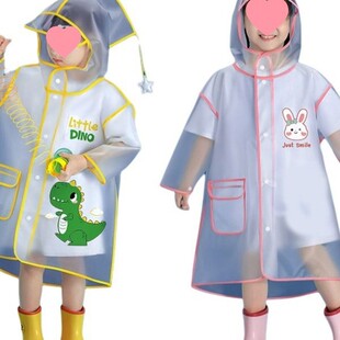 ��ͯ����Ůͯ��ͯŮ���׃��@����2025�¿����ЬС�W��С����ˮ