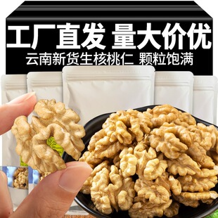 �r��Ժ��ϟo���������ʮ�����؛ԭζ���r��������ʳԭ�ψԹ�����