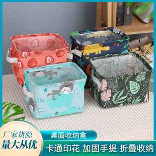 �S�Ҳ�ˇ�ռ{��������������ռ{�𻯊yƷ�s����ۯB�����ռ{�@