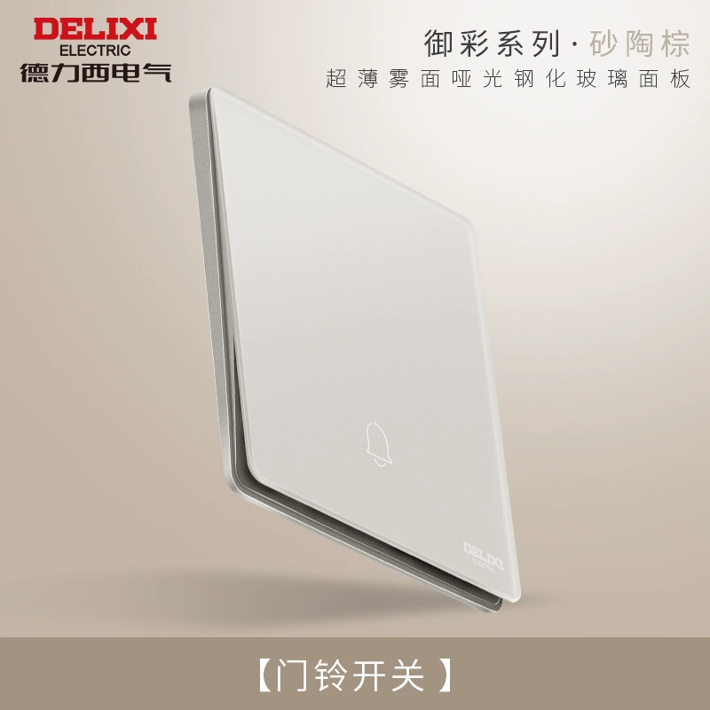 Панель выключателя-розетки Deli Steel Glass Mirror, серия D898, 86 мм ультратонкая, пятипостовая, коричневый