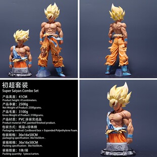 ZF���������k �ս���o������ ��հ������� �^��ɓQģ�� ����[