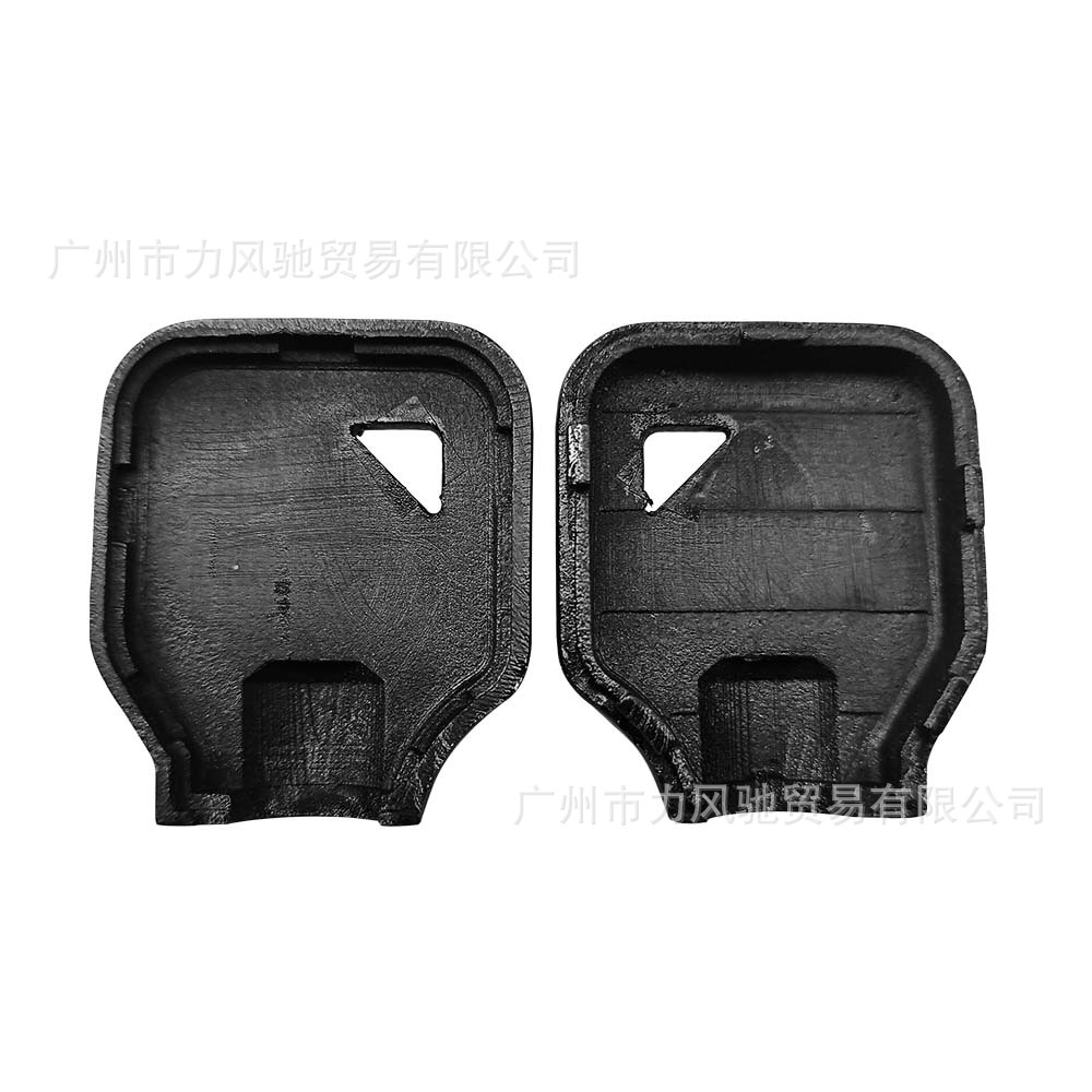 Aplicable a Harley Fatboy / King Lu / Springhead / W / Night Luther / Dana Key Cover Key Case con fibra de carbono