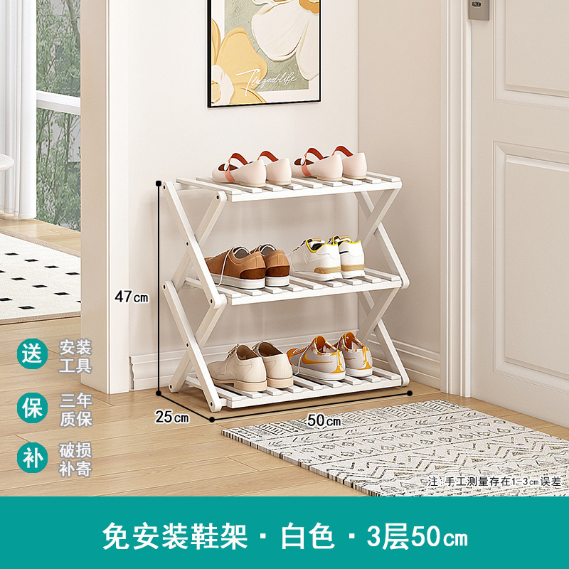 Puerta simple del estante para zapatos Almacenamiento de múltiples capas para el hogar, ahorro de espacio, esquina, pequeño armario de zapatos estrecho a prueba de polvo, instalación gratuita
