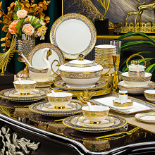 景德镇新款酒店乔迁高档餐具套装家用骨瓷饭碗盘子汤煲鱼盘批发