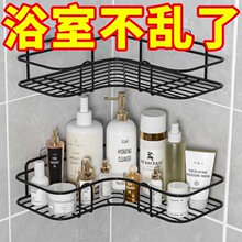 �l���g����܎���ϴ���g���ױڒ����Ǽ�ԡ��ϴ��̨���yƷ�ռ{��