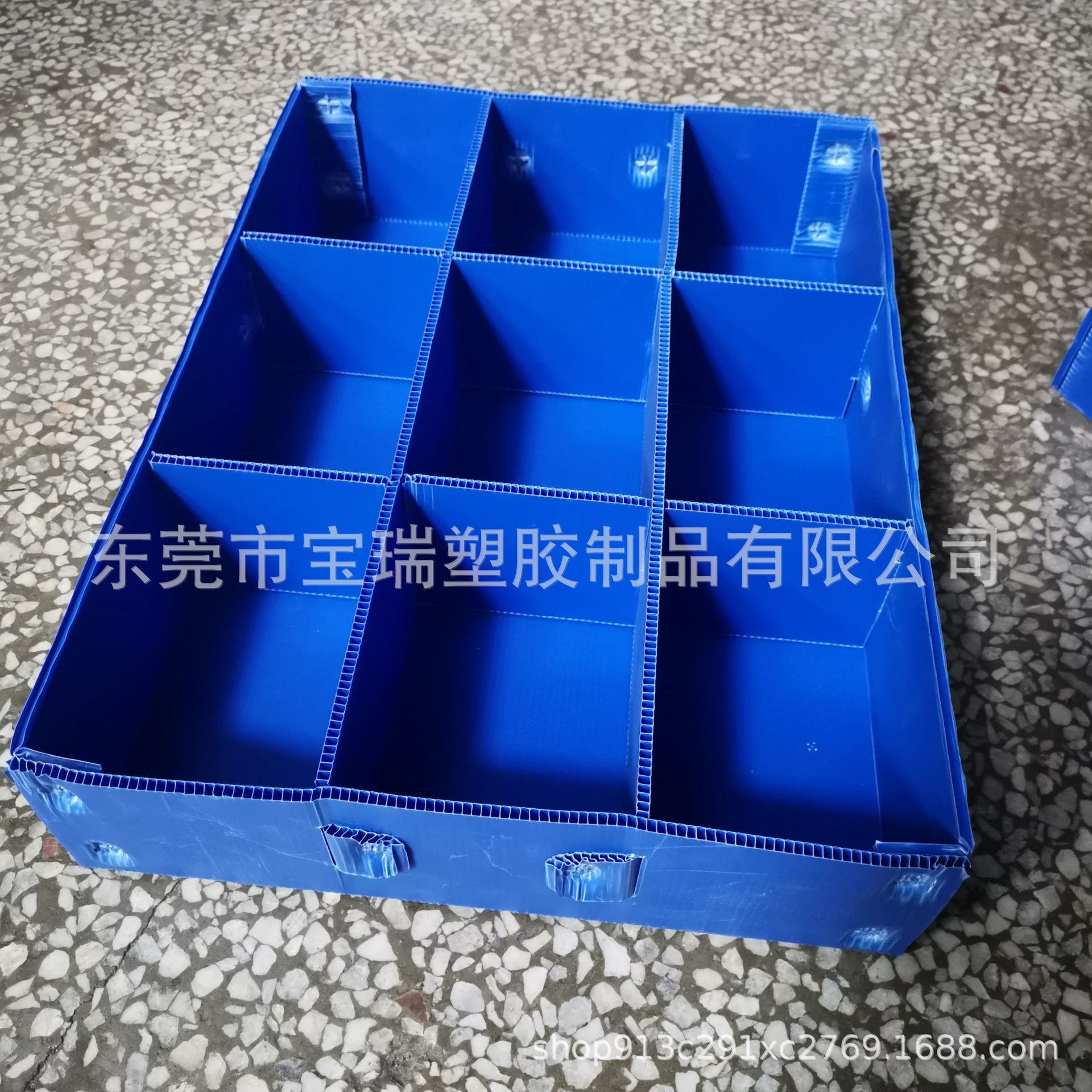 宝瑞供应蓝色PP中空板刀卡 EVA泡棉万通板刀卡 黑色静电刀卡 批发