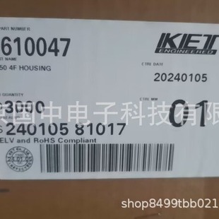 604107 长期大量优势现货期货进口原装连接器 接插件MG610047-阿里巴巴