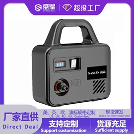 电剪刀;修枝剪;其他园林工具