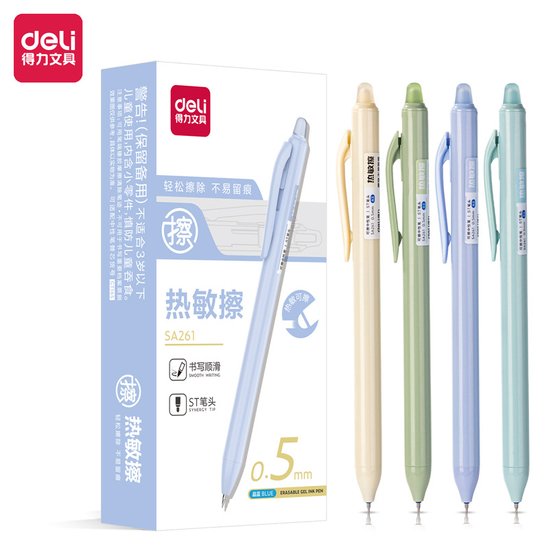 Deli SA261 Press Erasable Gel Pen ST Head Erasable Pen for Primary School Students Grade 3-5 Crystal Blue Black