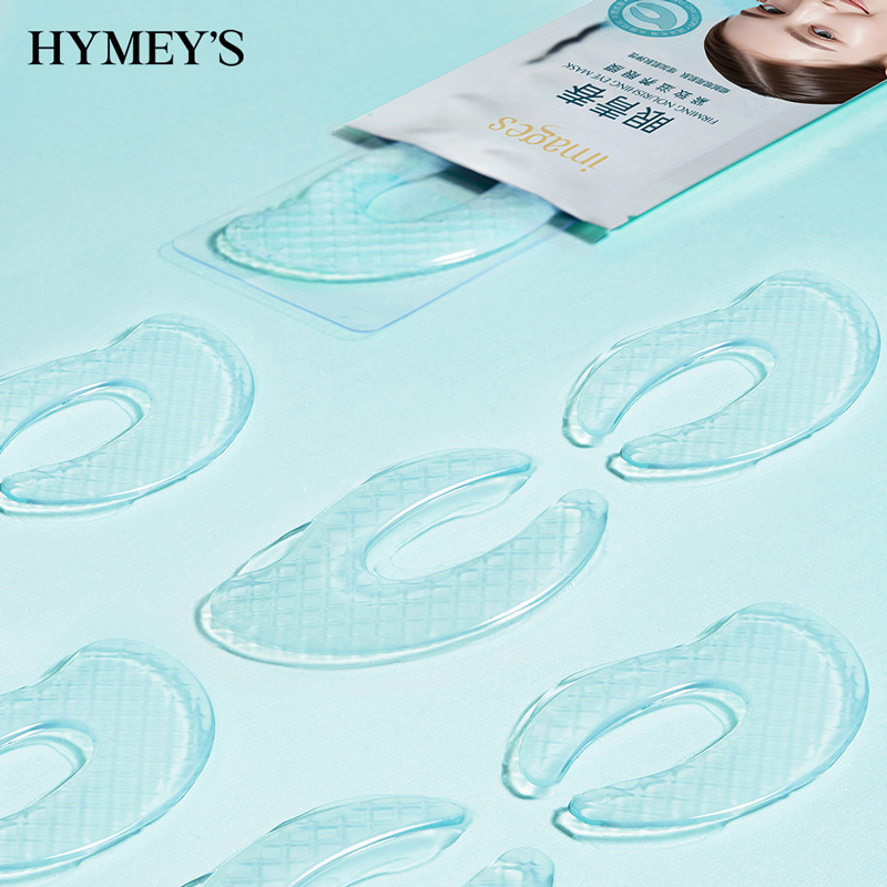 Image Beauty Mascarilla Reafirmante y Nutritiva para Ojos, Hidratante, Reduce las Ojeras y las Líneas Finas, Mejora la Sequedad Ocular, Parches para Ojos