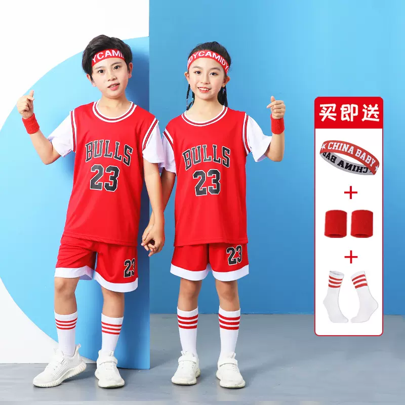 儿童球衣篮球男女孩幼儿短袖篮球服训练服比赛队服班服表演出服装