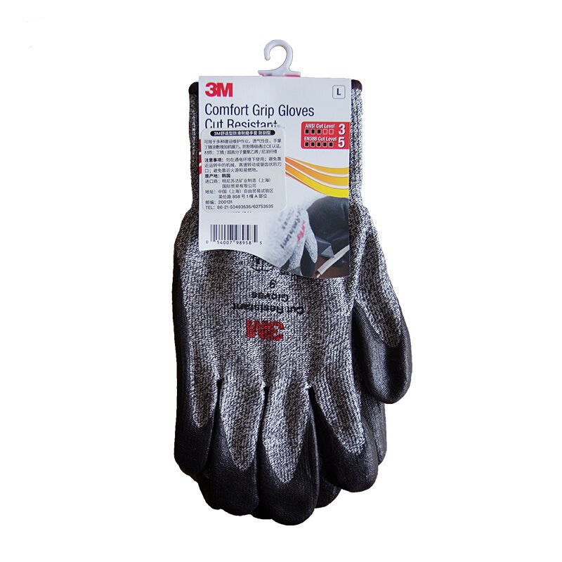 3M anti-corte guantes resistentes al desgaste Grado 5 corte anti-mecánico jardinería matanza corte manipulación industrial guantes de trabajo de protección