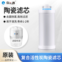 Ȫ֮ԴմĤVо̿VоȪ֮ԴTC-S-1ˮVоSl